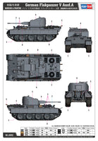 1/48 Hobby Boss German Flakpanzer V Ausf.A 84832