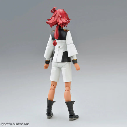 1/12 Bandai Figure-Rise Standard The Witch from Mercury Suletta Mercury 2617086