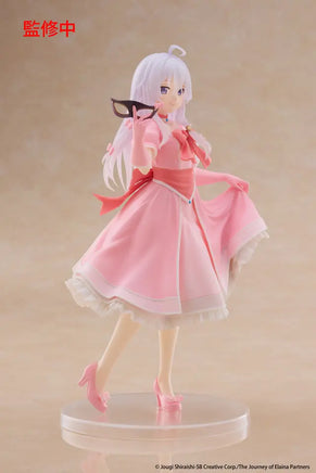 Taito Wandering Witch: The Journey of Elaina Coreful Figure - Elaina (Mask&Party Dress Ver.) 40390