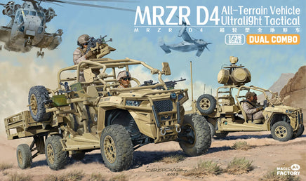 1/35 Magic Factory MRZR D4 All Terrian Vehicle 2005 - MPM Hobbies