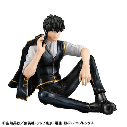 MegaHouse G.E.M. Series Gintama Palm Size Hijikata San 84410