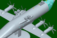 1/144 Hobby Boss Chinese (Shaanxi) KJ-500 83904