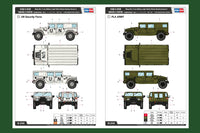 1/35 Hobby Boss Meng Shi 1.5 Ton Military Light Utility Vehicle (Hard Top Version A) 82468