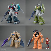 1/144 Bandai Round Vernian Vifam Set 1 2635620