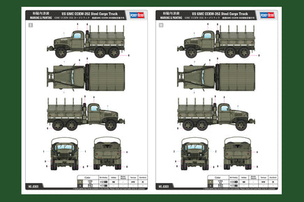 1/35 Hobby Boss US GMC CCKW-352 Steel Cargo Truck 83831