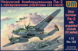 1/72 Uni Model Dive Bomber Pe-2 with Unguided Rockets (32 Series) 103