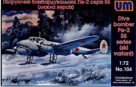 1/72 Uni Model Dive Bomber Pe-2 ski variant (55 series) 104