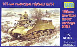 1/72 Uni Model 105-mm Gun Motor Carriage M7B1 212