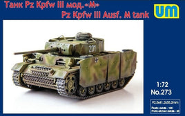 1/72 Uni Model Tank PanzerIII Ausf M with Protective Screen 273