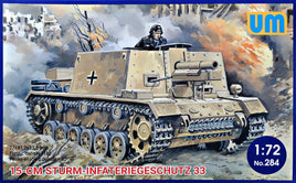 1/72 Uni Model 15-cm Sturm-Infateriegeschutz 33 284