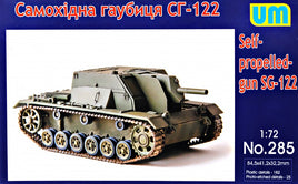1/72 Uni Model Self-Propelled Gun SG-122 285