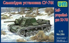 1/72 Uni Model Self-Propelled Gun SU-76I 286