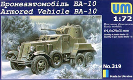 1/72 Uni Model Armored Vehicle BA-10 319