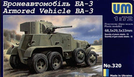 1/72 Uni Model Armored Vehicle BA-3 320