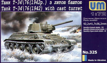 1/72 Uni Model Soviet Tank T-34/76 (1942) 325