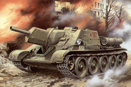 1/72 Uni Model Self-Propelled Artillery Plant SU-122 332