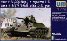 1/72 Uni Model Soviet Tank T-34/76 (1940 with L-11 Gun) 336