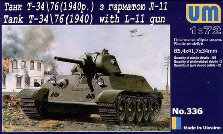 1/72 Uni Model Soviet Tank T-34/76 (1940 with L-11 Gun) 336