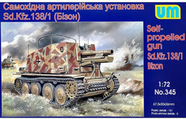 1/72 Uni Model Self-Propelled Gun Sd.Kfz. 138/1 Bizon 345