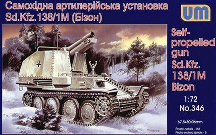 1/72 Uni Model Self-Propelled Gun Sd.Kfz. 138/1M Bizon 346