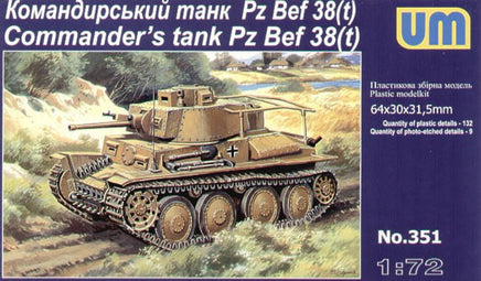 1/72 Uni Model Command Tank Pz. 38t 351