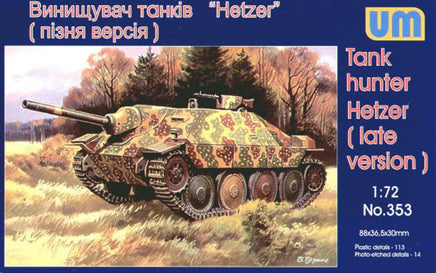 1/72 Uni Model Hetzer (Late Version) 353