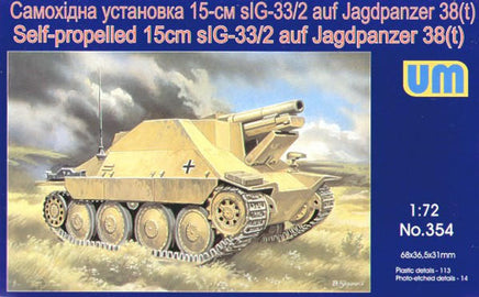 1/72 Uni Model Self-Propelled 15cm sIG-33/2 auf Jagdpanzer 38(t) 354