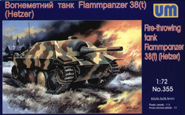 1/72 Uni Model Fire-Throwing Tank Flammpanzer 38 (Hetzer) 355