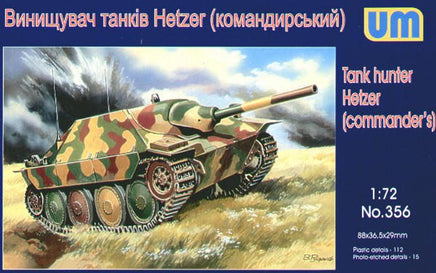 1/72 Uni Model Hetzer comand's 356