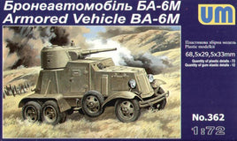 1/72 Uni Model Armored Vehicle BA6M 362