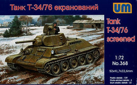 1/72 Uni Model Tank T34/76-E Screened 368