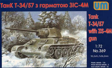 1/72 Uni Model Soviet tank T-34/76-57 with Gun ZIS-4 369