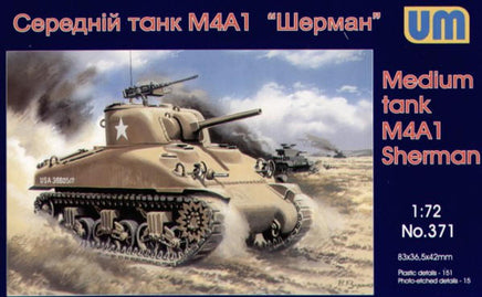 1/72 Uni Model Medium Tank M4A1 371