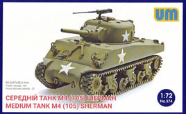 1/72 Uni Model Medium Tank M4(105) 374