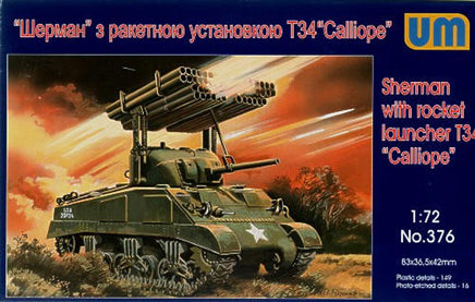 1/72 Uni Model Rocket Launcher Sherman Galliope 376