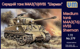 1/72 Uni Model Medium Tank M4A3(76)W HVSS 379