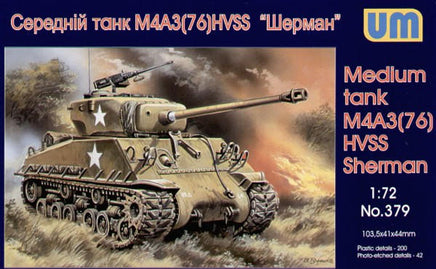 1/72 Uni Model Medium Tank M4A3(76)W HVSS 379