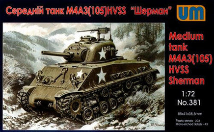 1/72 Uni Model Medium Tank M4A3(105) HVSS 381