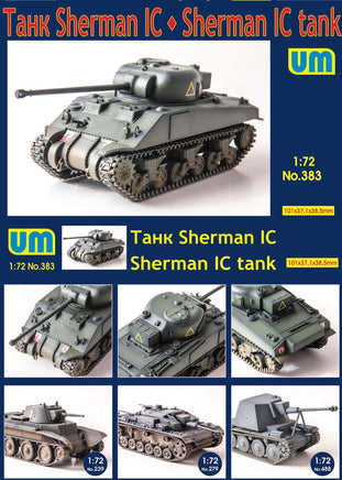 1/72 Uni Model Medium Tank Sherman IC 383