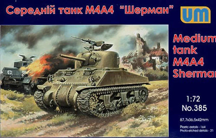 1/72 Uni Model Medium Tank M4A4 385