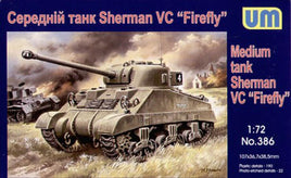 1/72 Uni Model Medium Tank Sherman Firefly 386