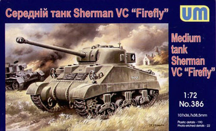 1/72 Uni Model Medium Tank Sherman Firefly 386
