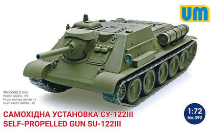 1/72 Uni Model Self-Propelled Artillery Plant SU-122III 392