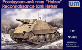 1/72 Uni Model Reconnaissance Tank Hetzer 395
