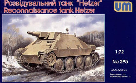 1/72 Uni Model Reconnaissance Tank Hetzer 395