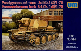 1/72 Uni Model Reconnaissance Tank Sd.Kfz 140/1-75 396