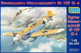 1/48 Uni Model Messerschmitt Bf 109G-4/R3 402