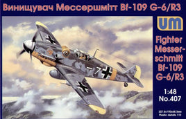 1/48 Uni Model Messerschmitt Bf-109 G-6/R3 407