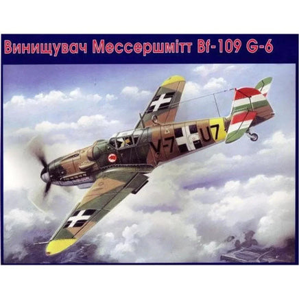 1/48 Uni Model Messerschmitt Bf 109G-6 (Hungary Air Force) 423