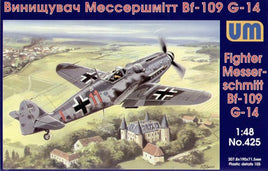 1/48 Uni Model Messerschmitt Bf-109 G-14 425